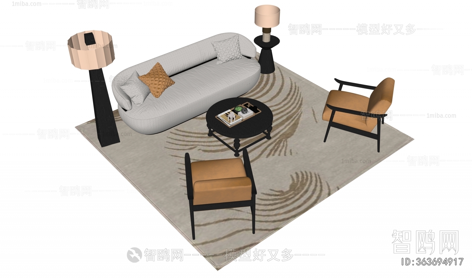 Modern Sofa Combination