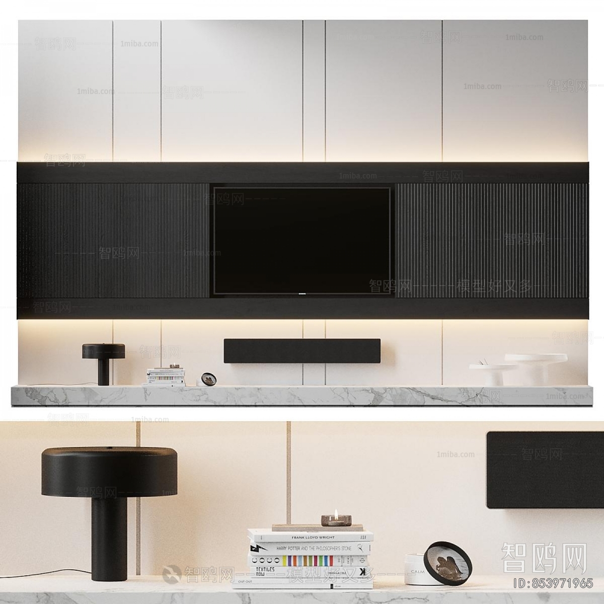 Modern TV Wall