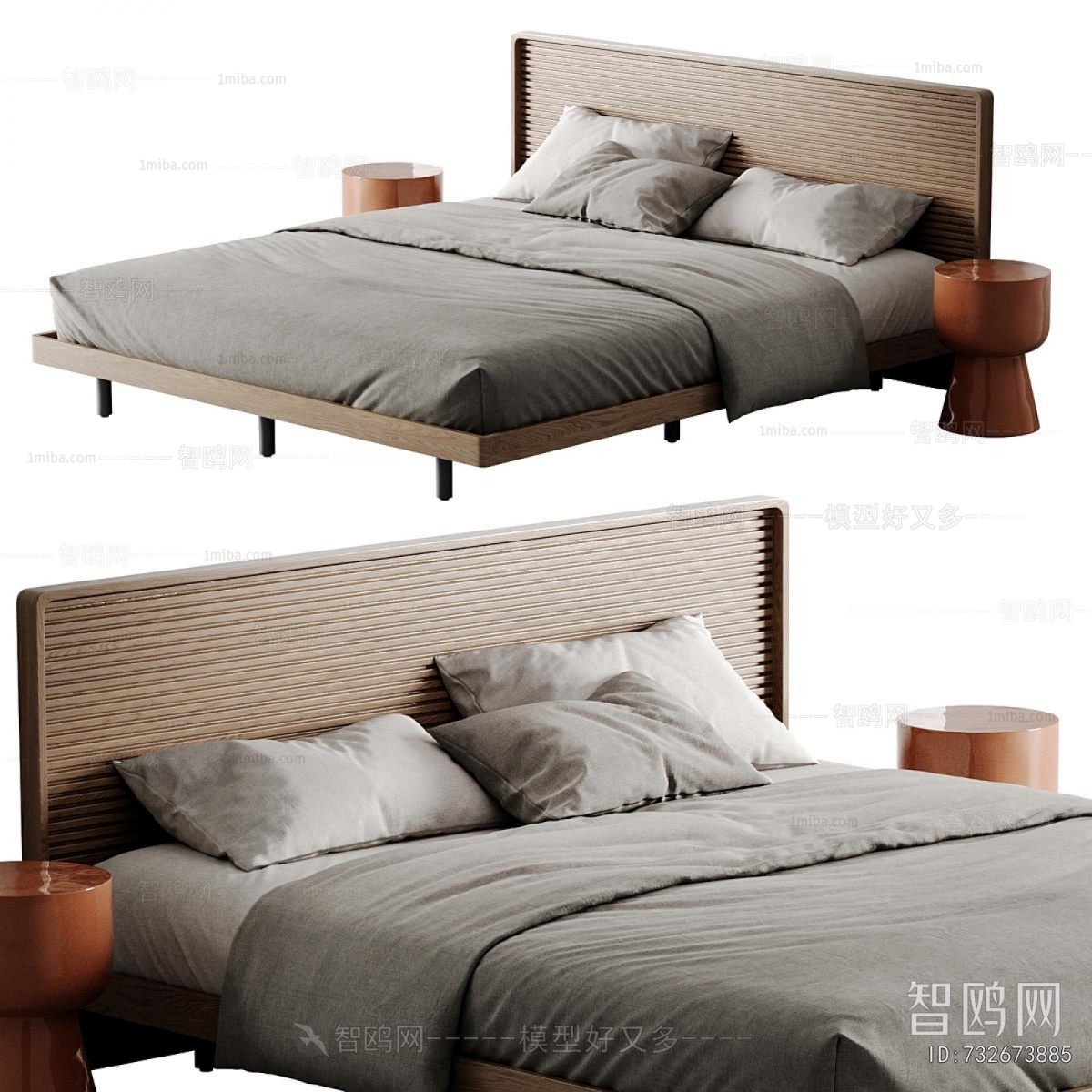 Modern Double Bed
