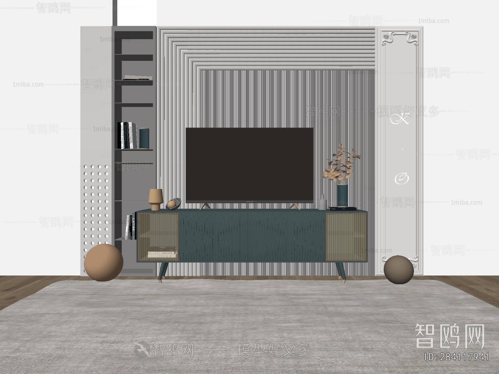 Modern TV Cabinet