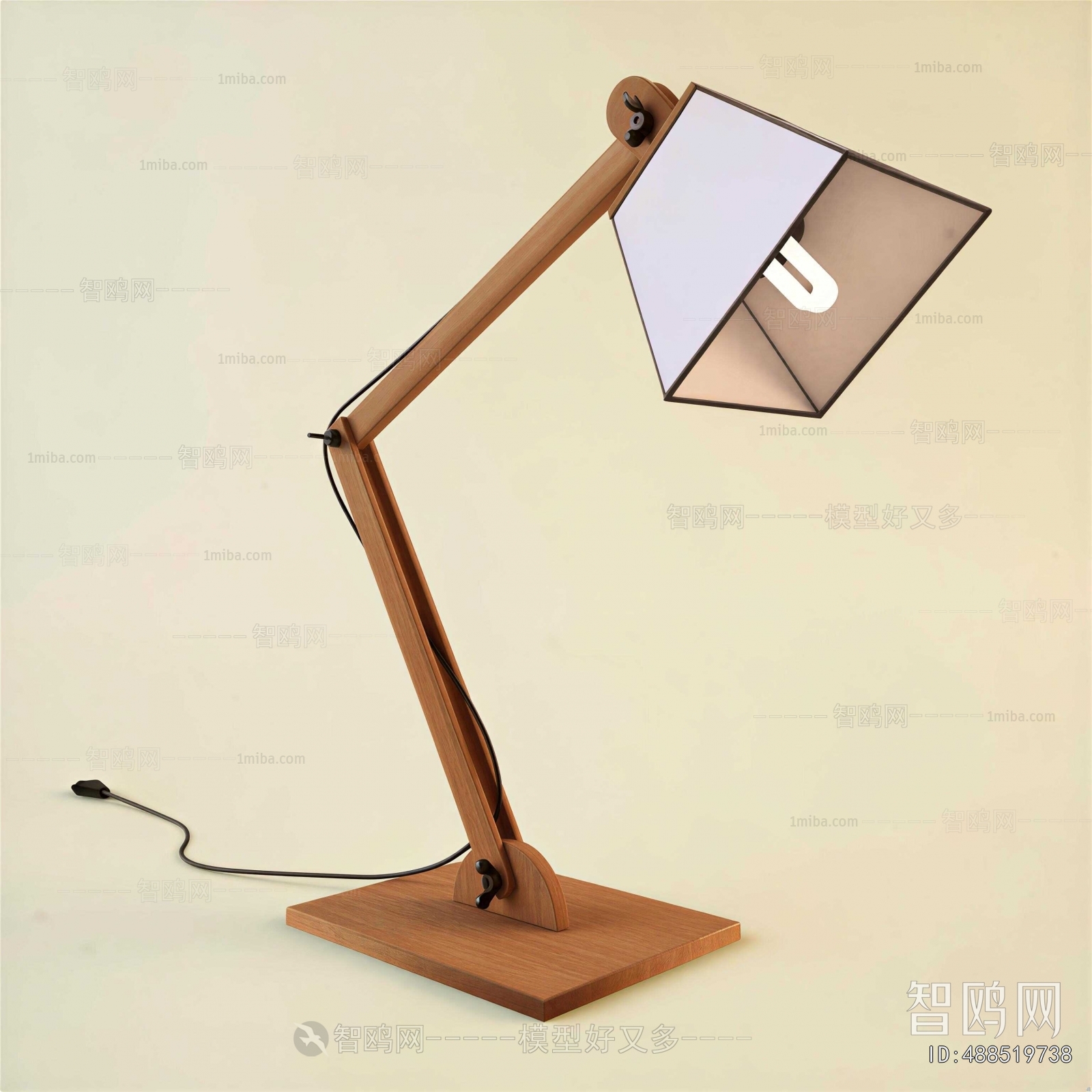 Modern Table Lamp