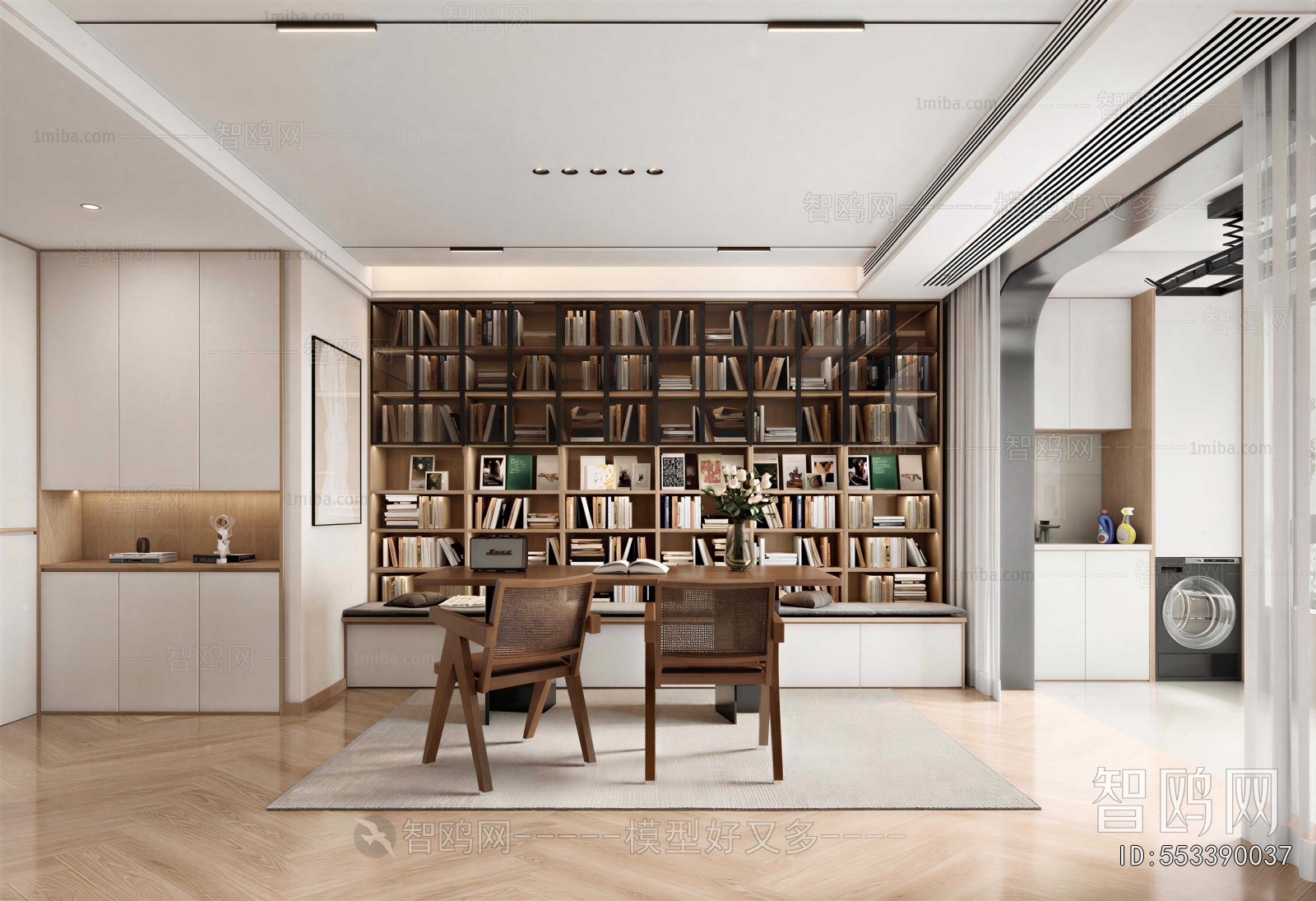 Modern Study Space