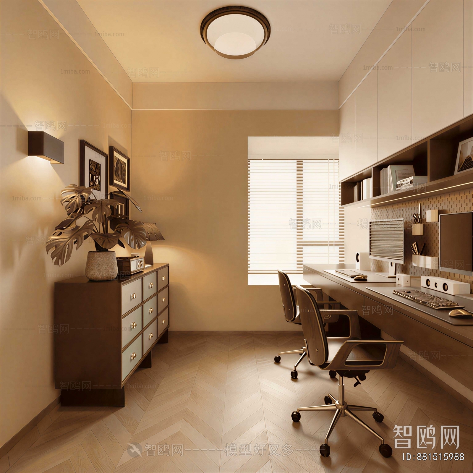 Modern Study Space