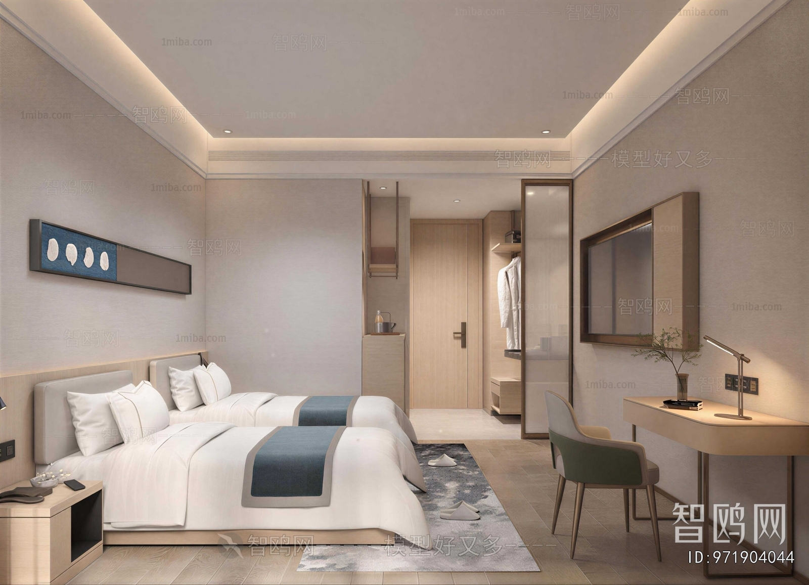 Modern Guest Room