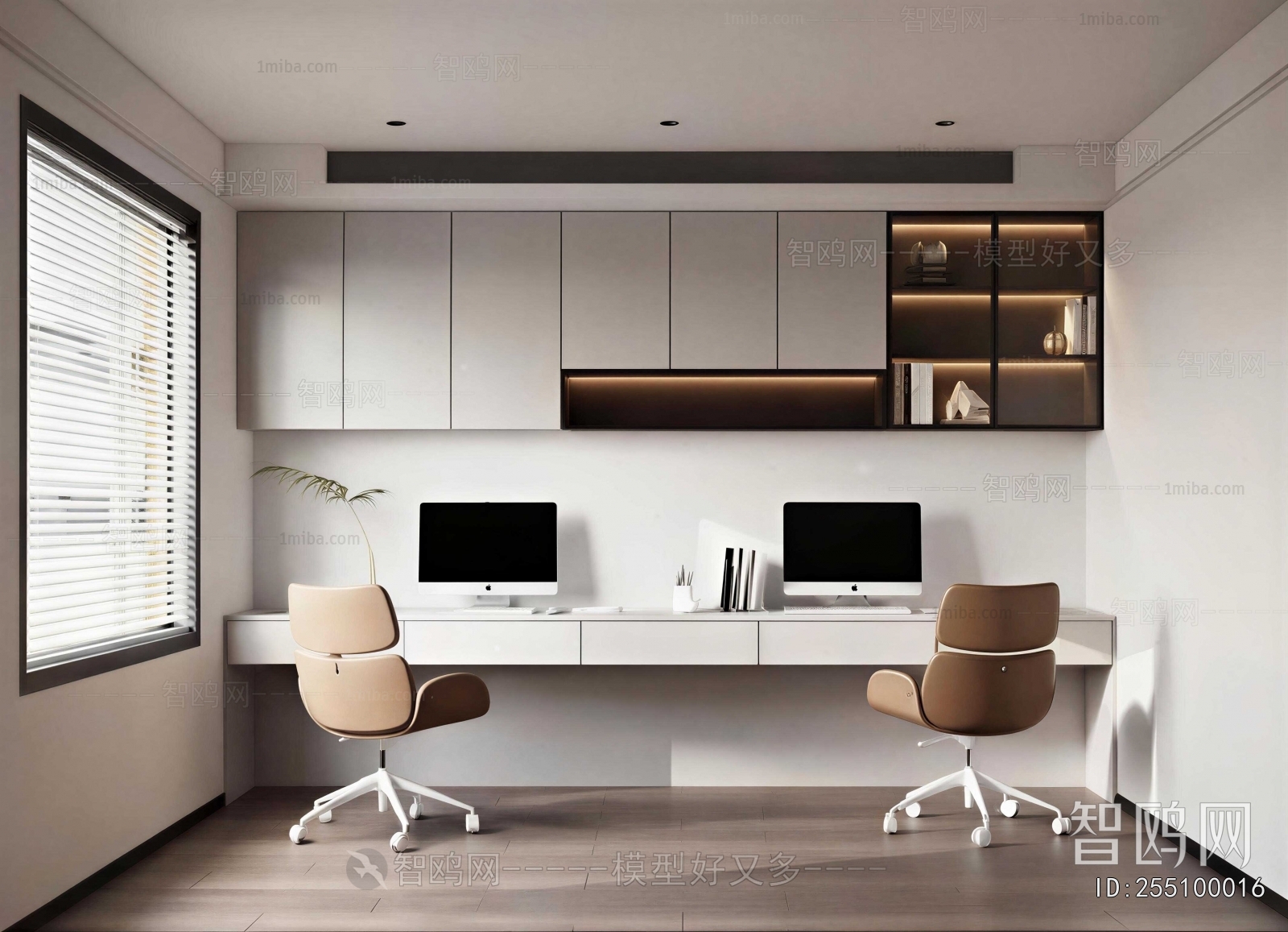 Modern Study Space