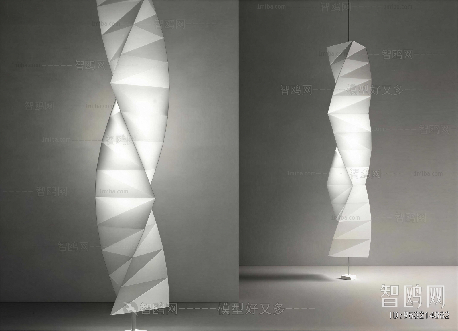 Modern Floor Lamp