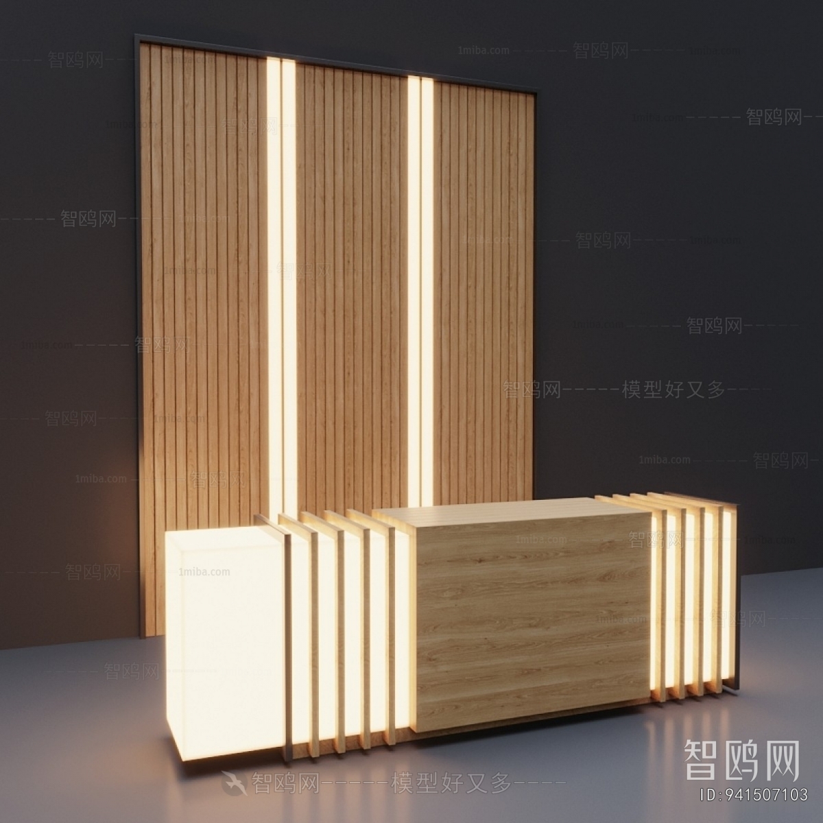 Modern Reception Desk
