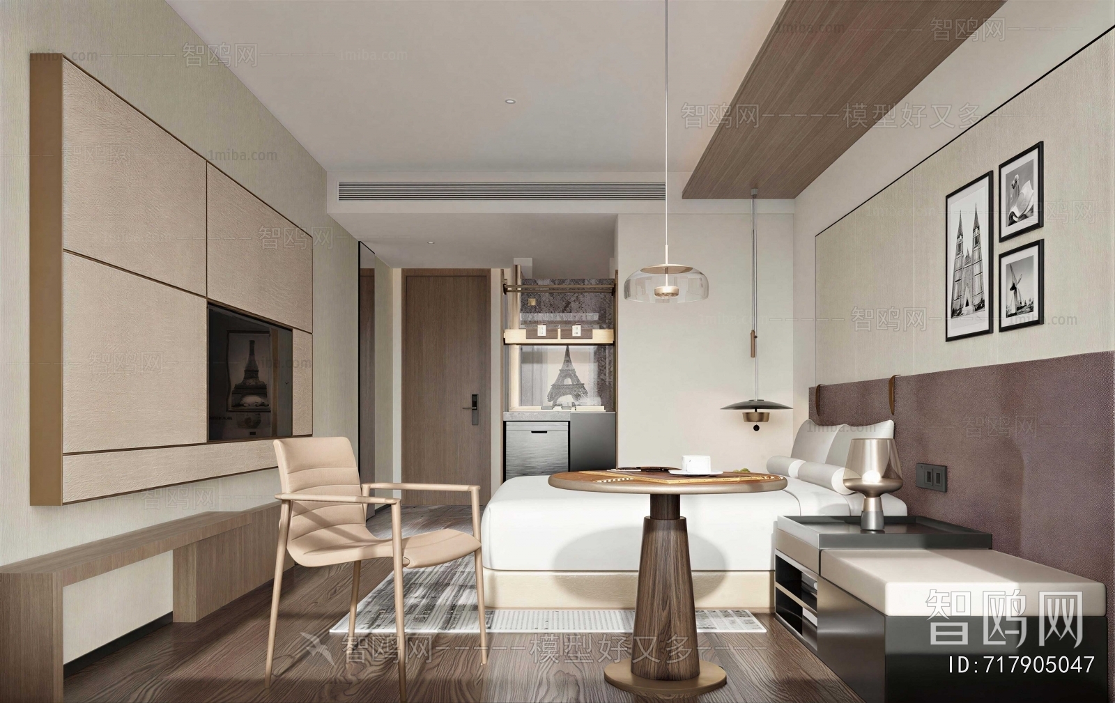 Modern Guest Room