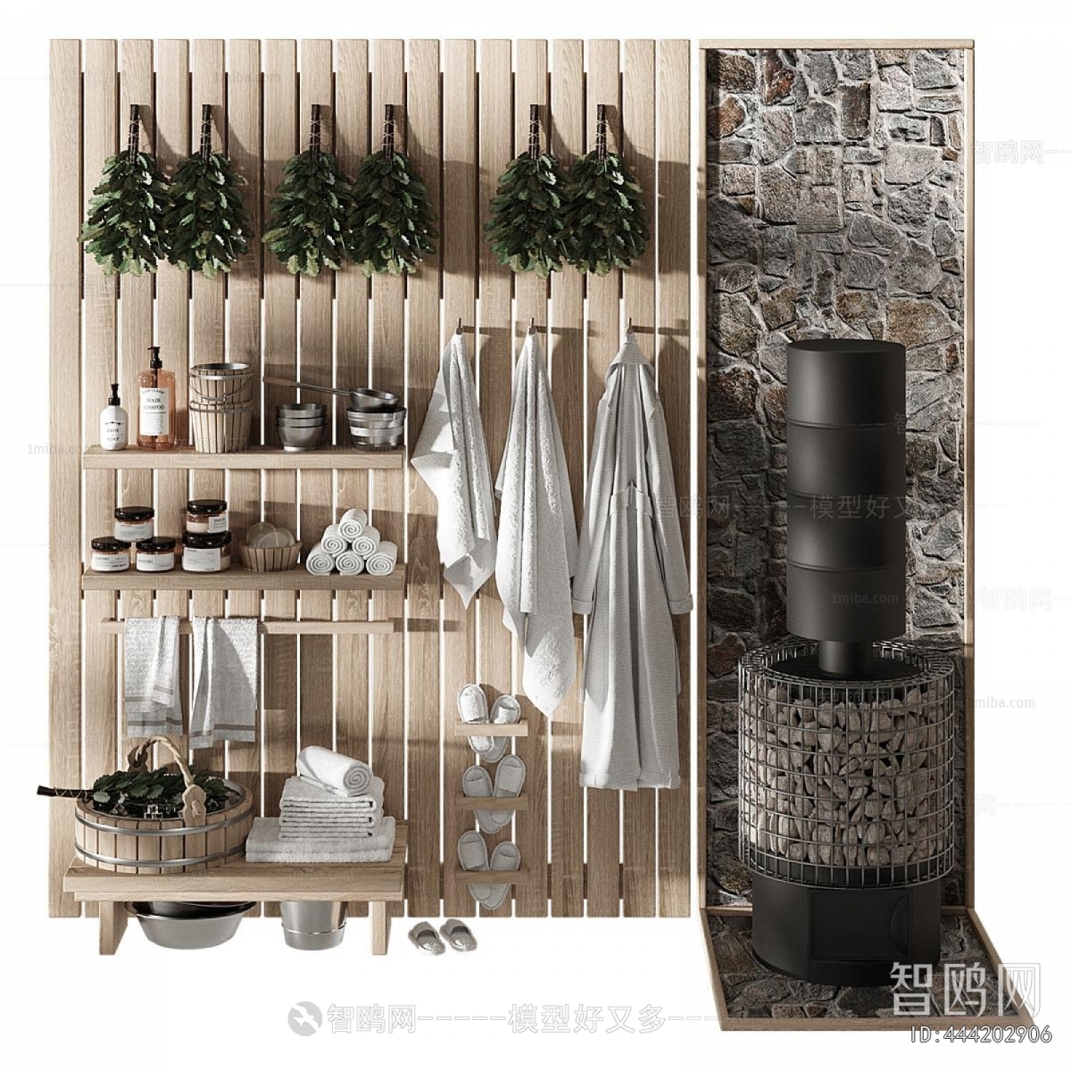Modern Bathroom Set