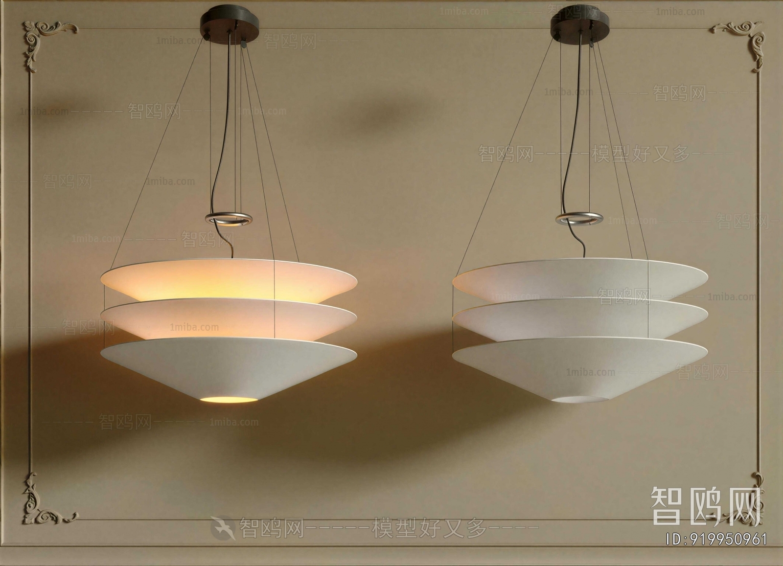 Modern Droplight