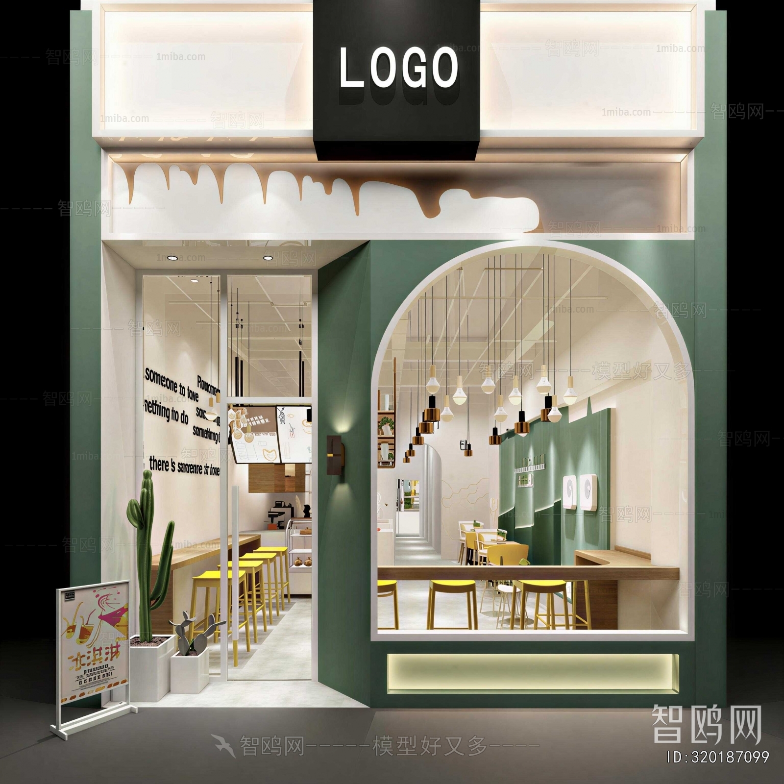Modern Facade Element
