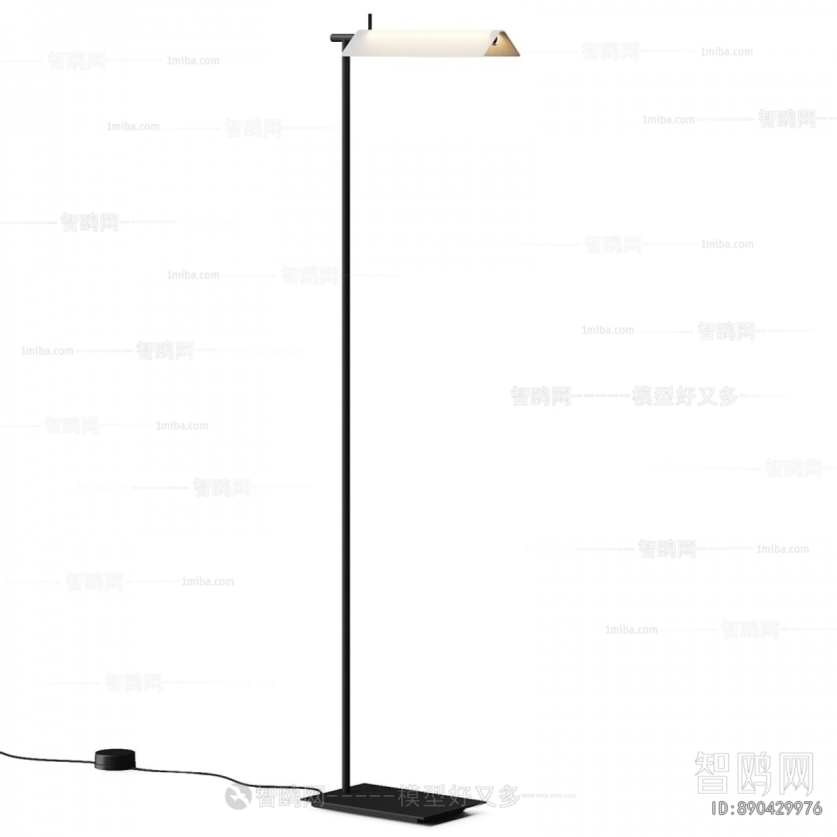 Modern Floor Lamp