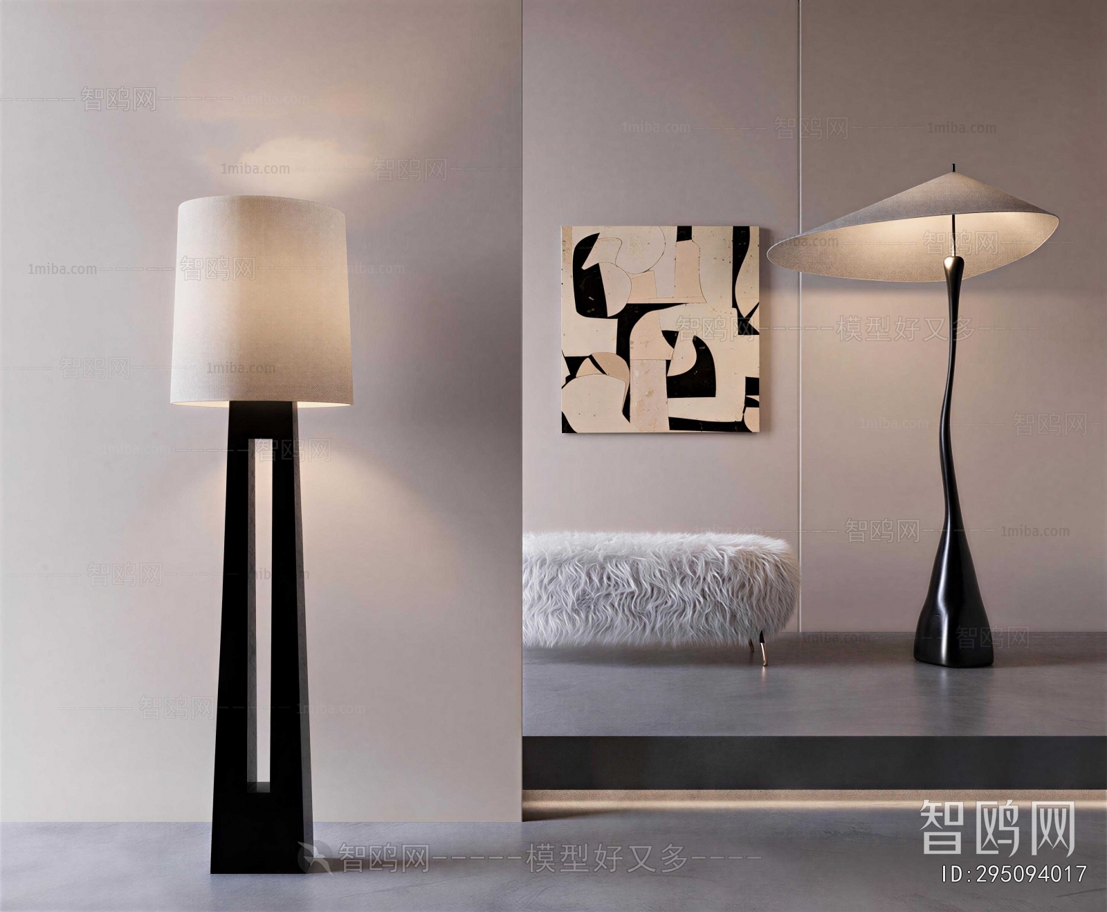 Modern Floor Lamp