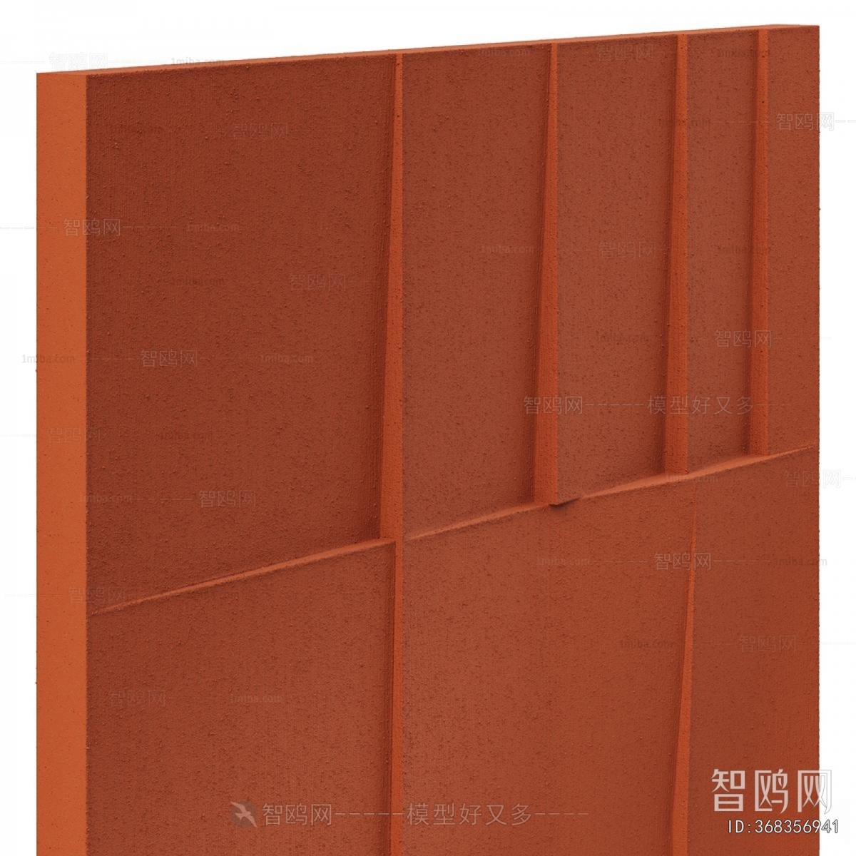 Modern Wall Panel