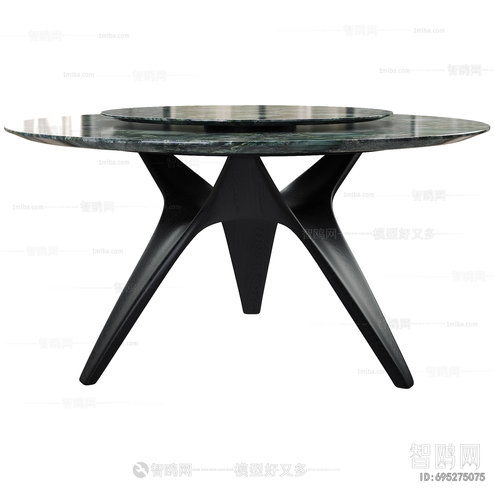 Modern Dining Table