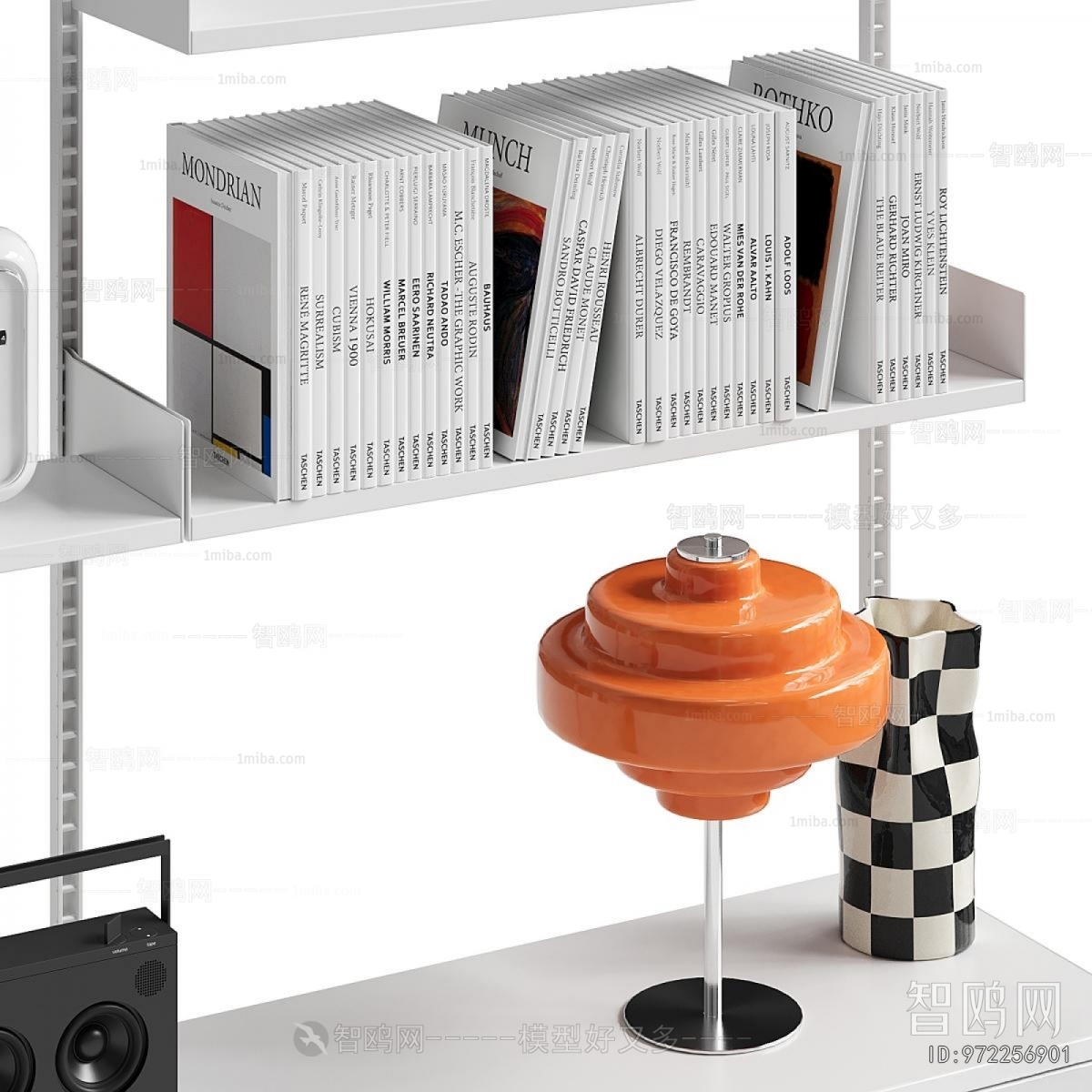Modern Bookshelf