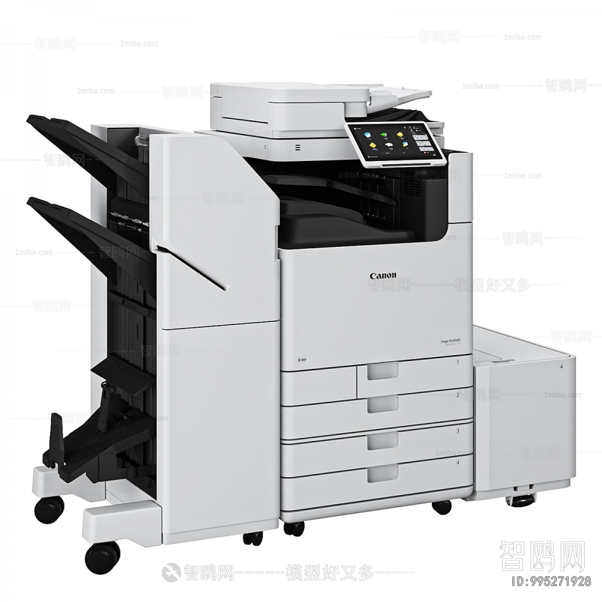 Modern Office Equipment