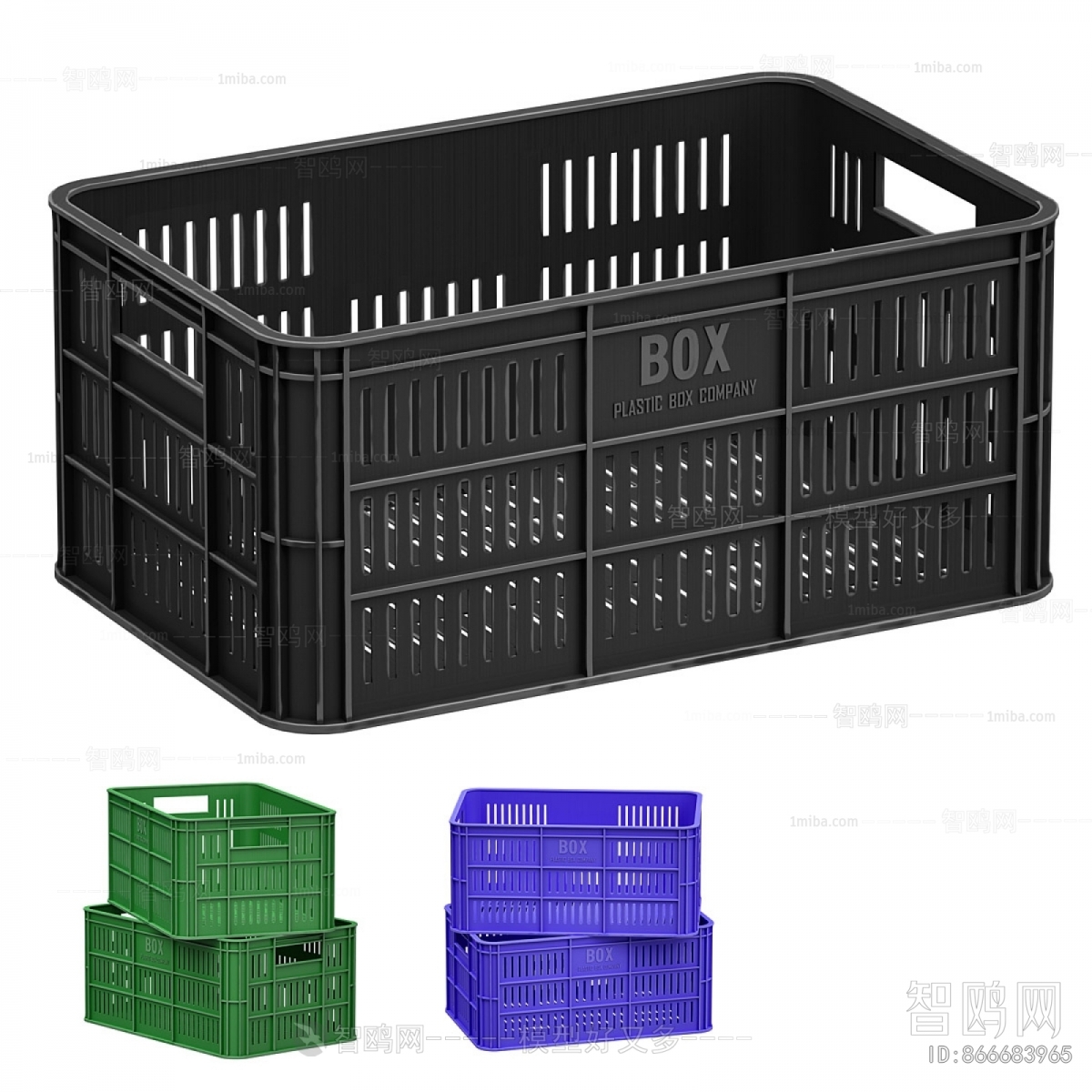 Modern Storage Basket