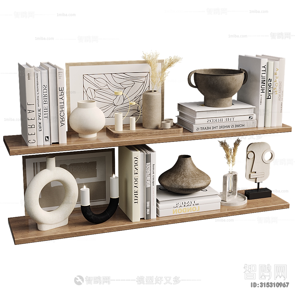 Modern Decorative Set