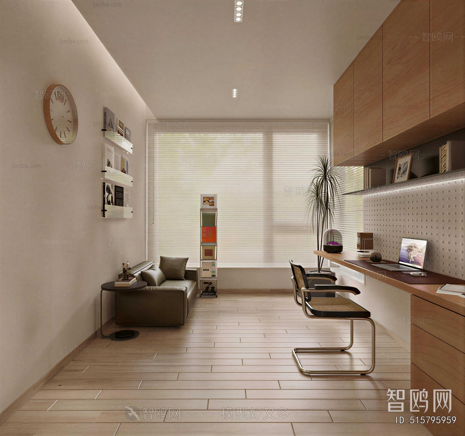 Modern Study Space
