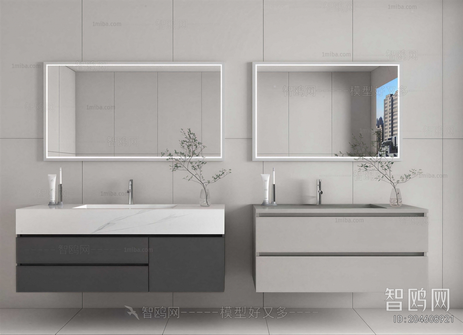Modern Bathroom Cabinet