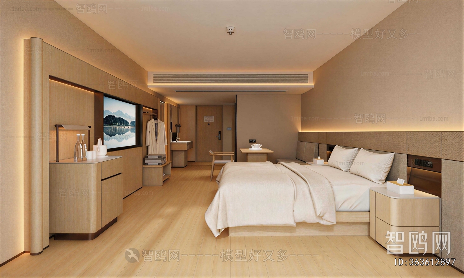Modern Guest Room