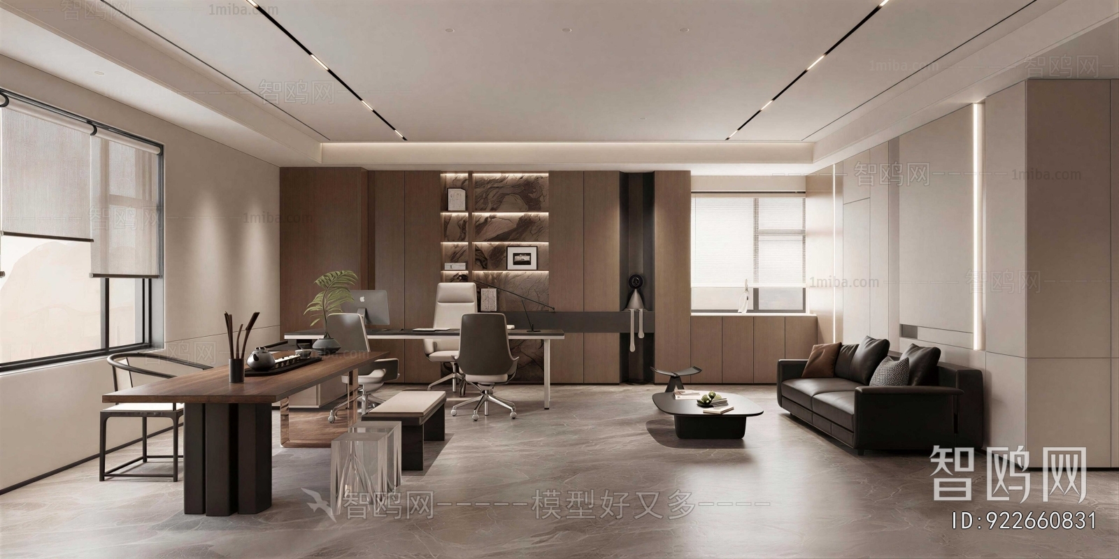 Modern Manager's Office