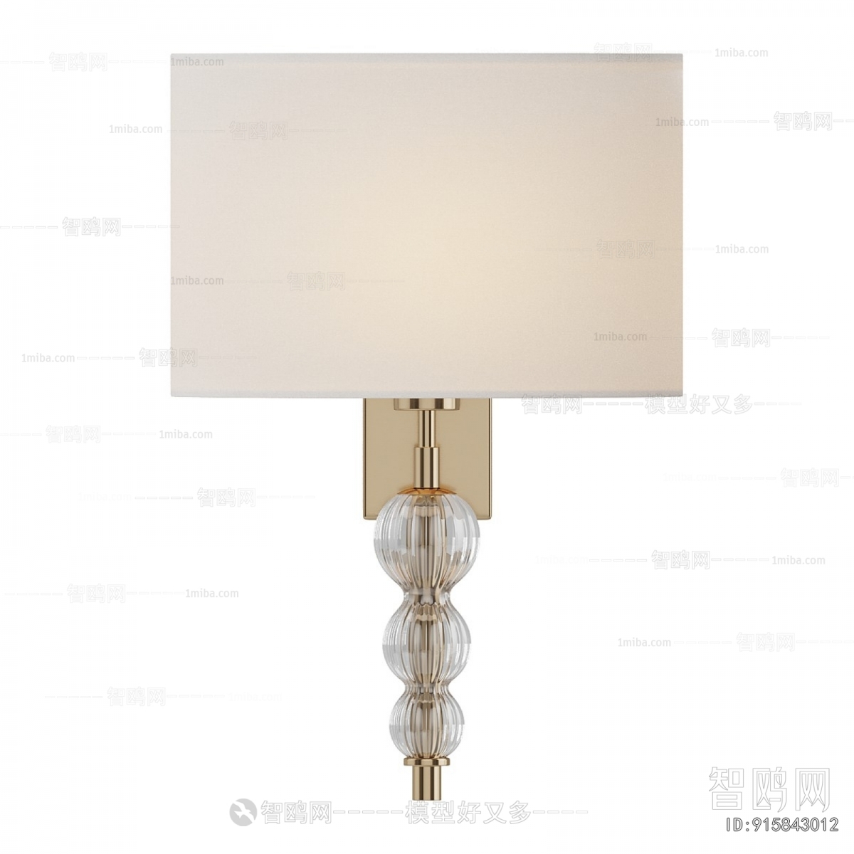Modern Wall Lamp