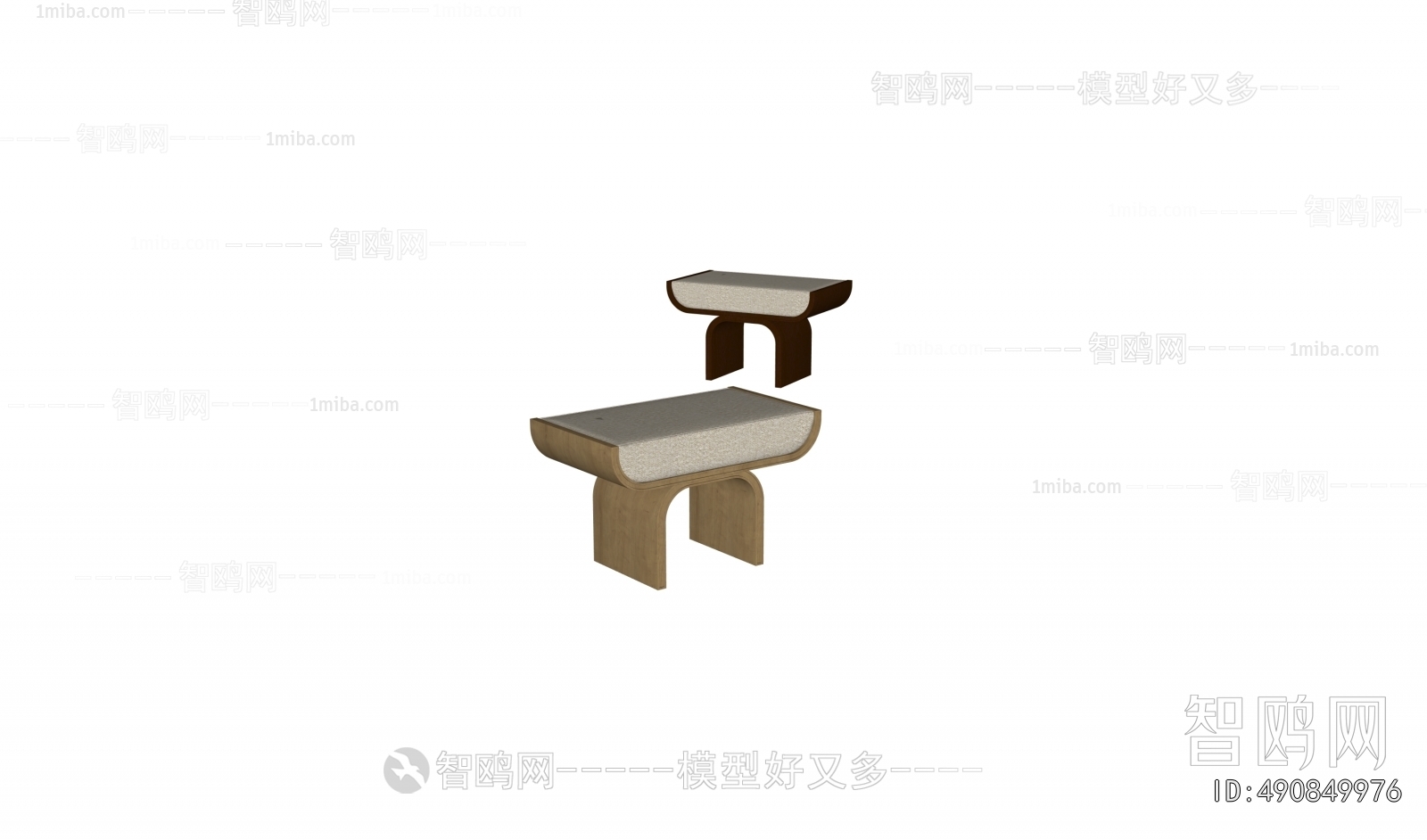 Modern Stool