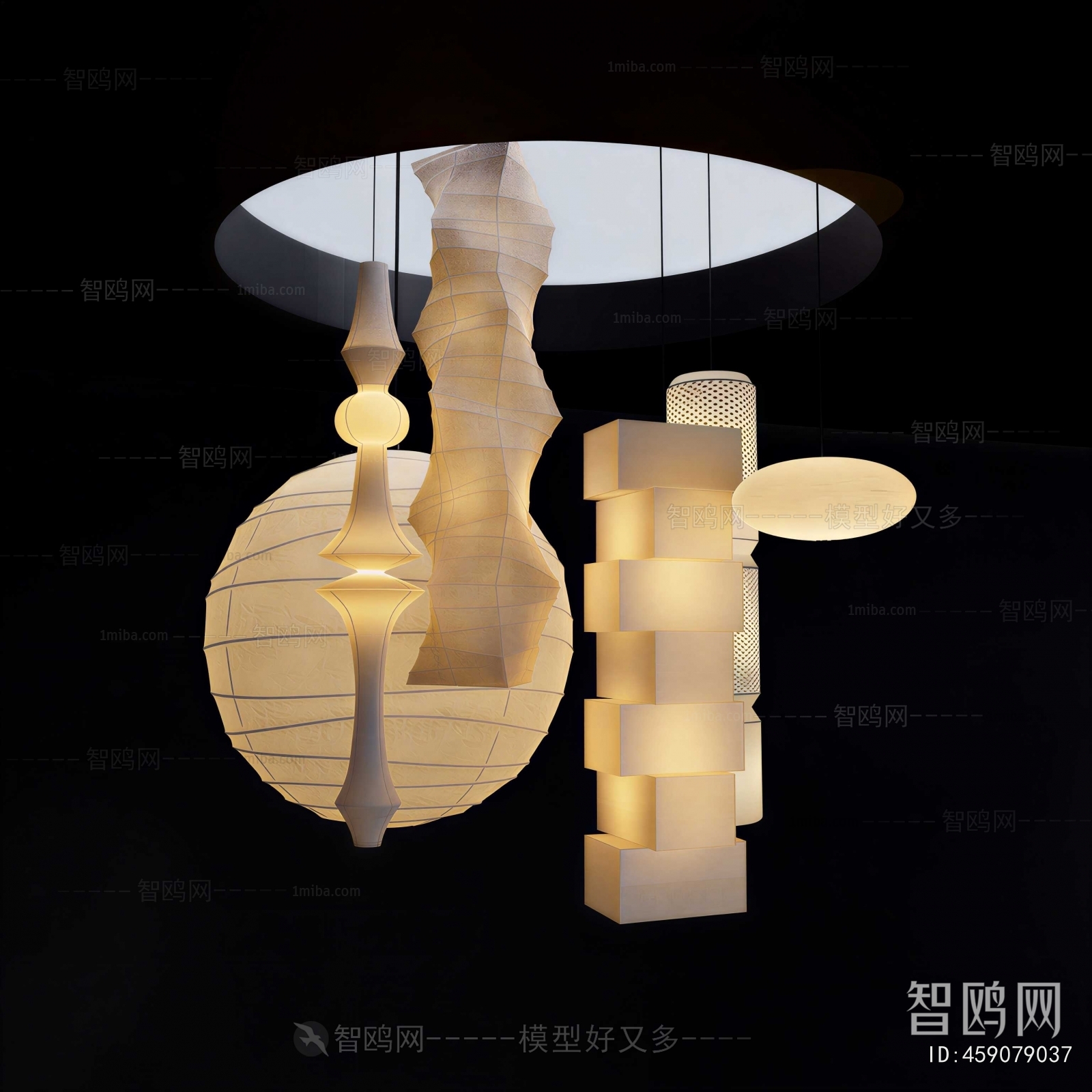 Modern Droplight