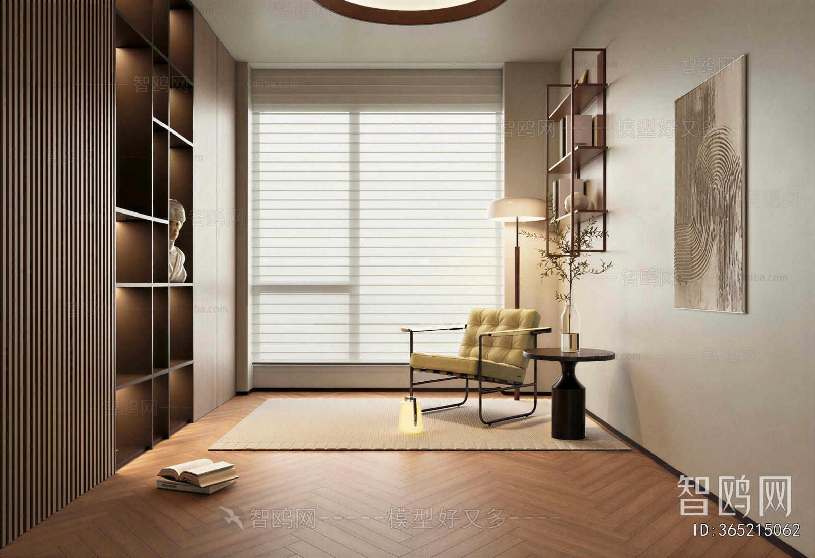 Modern Study Space