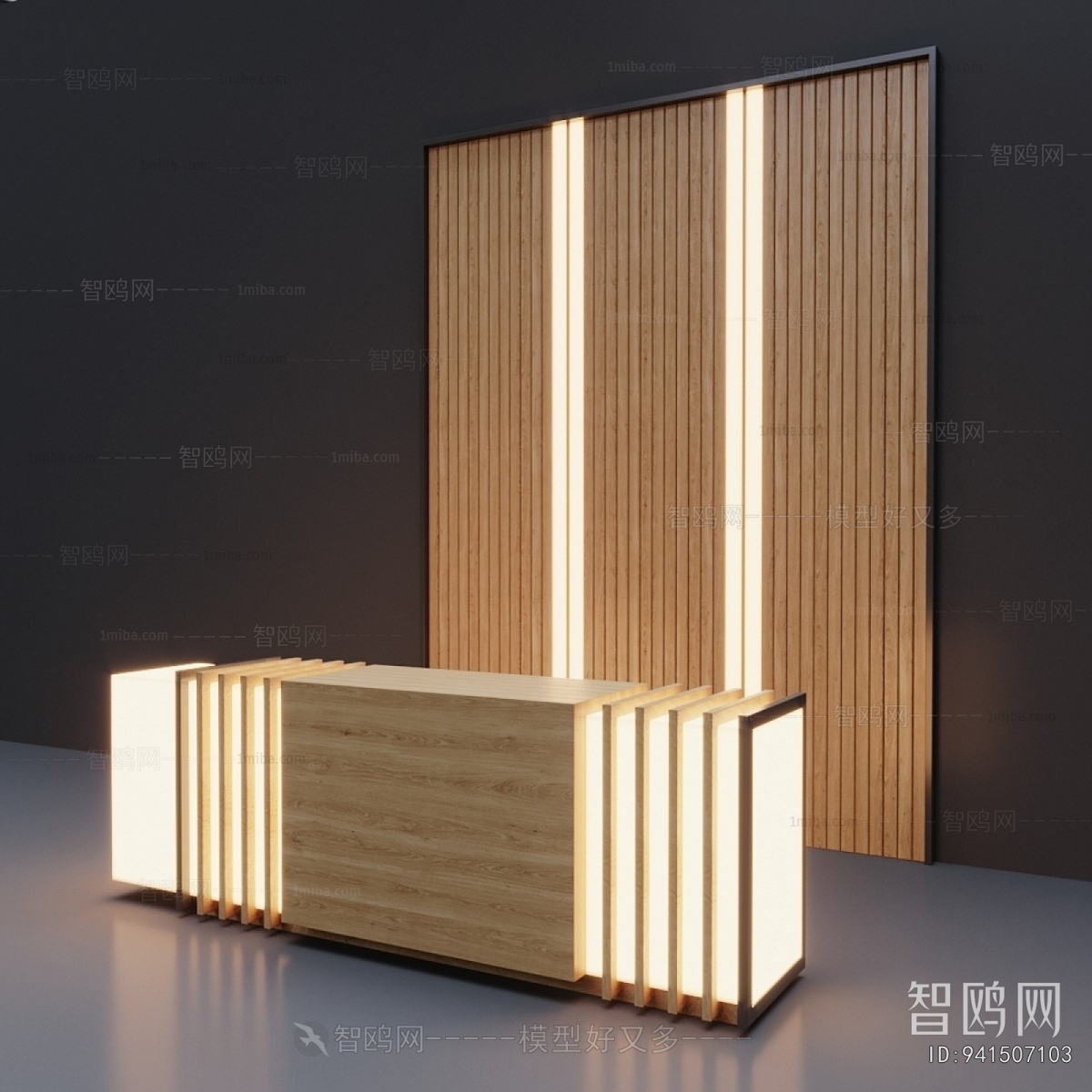 Modern Reception Desk