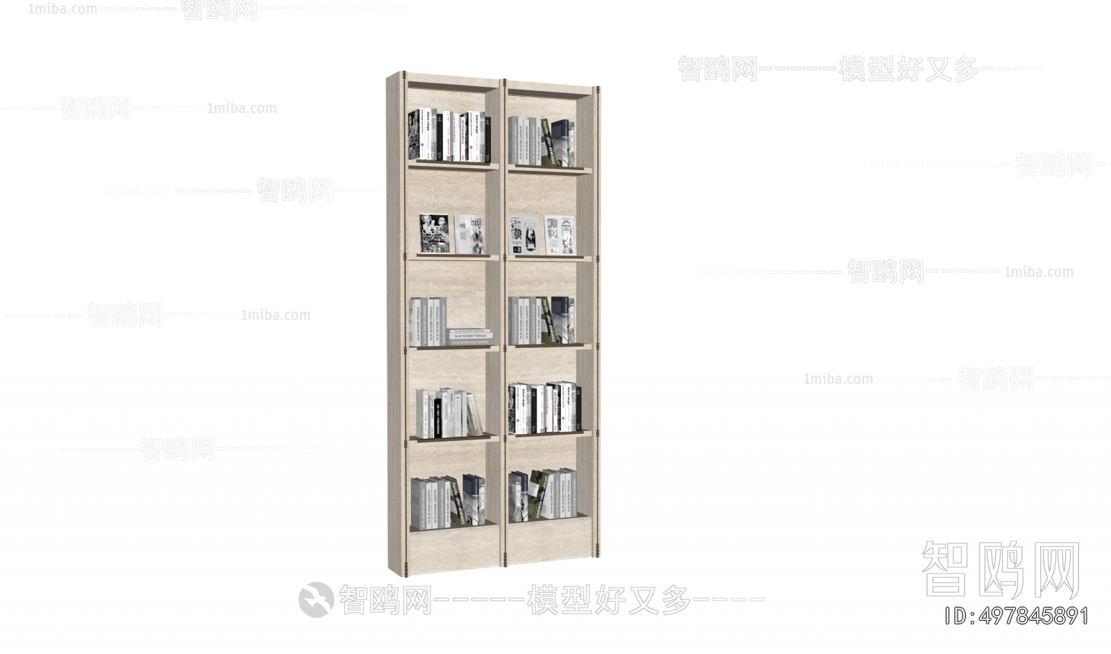 Modern Bookcase