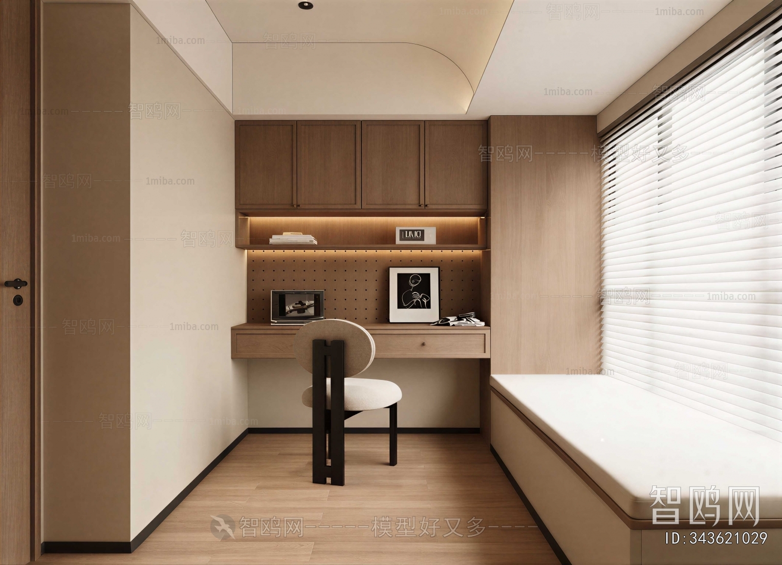 Modern Tatami