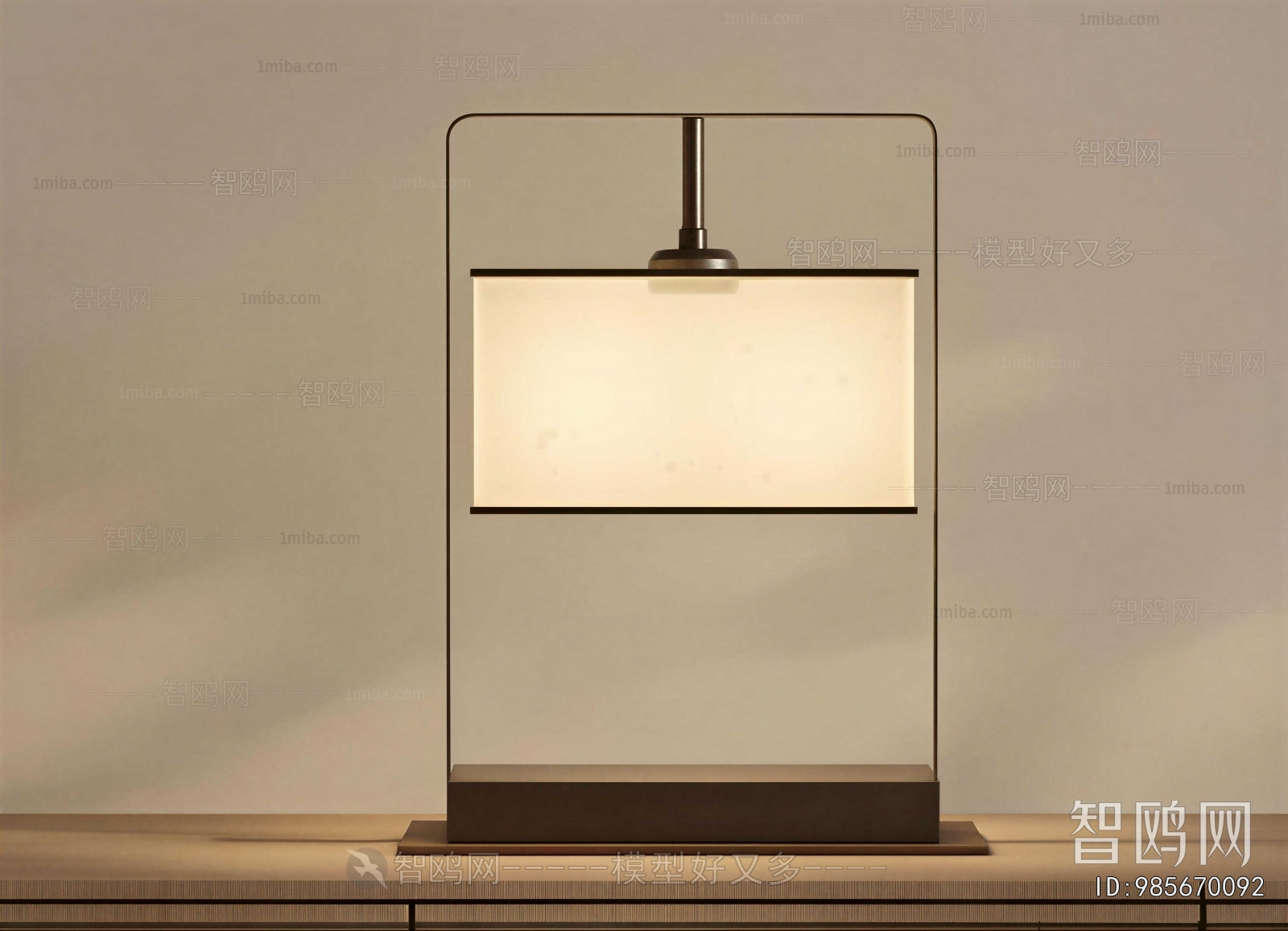 New Chinese Style Table Lamp
