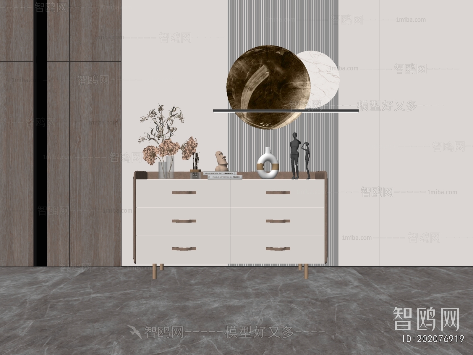 Modern Side Cabinet
