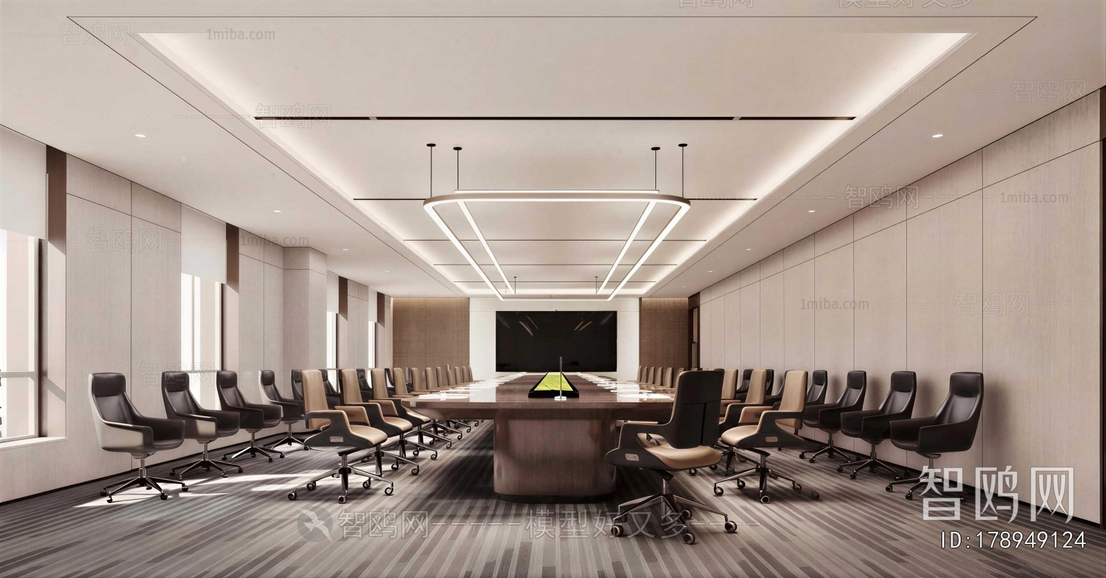 Modern Meeting Room