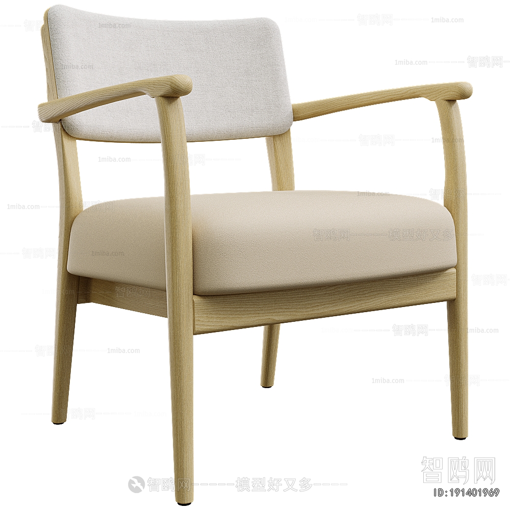 Modern Lounge Chair