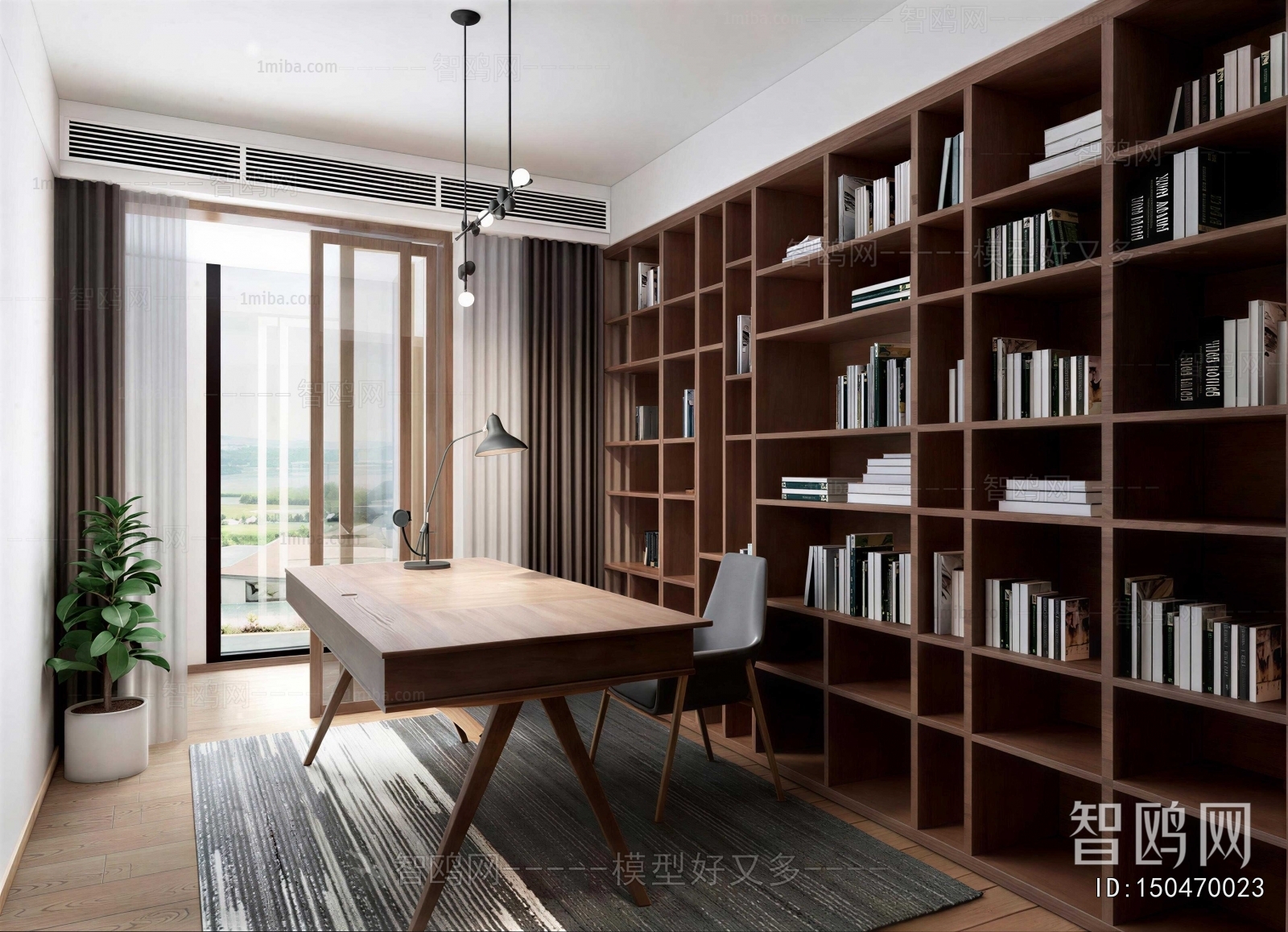 Modern Study Space