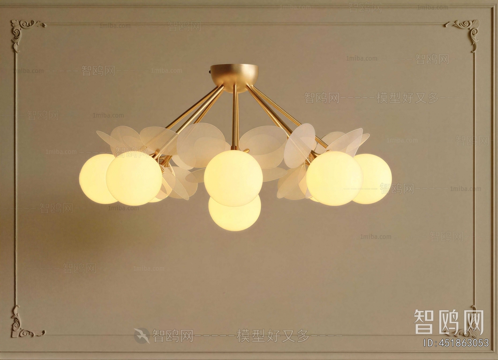 Modern Droplight