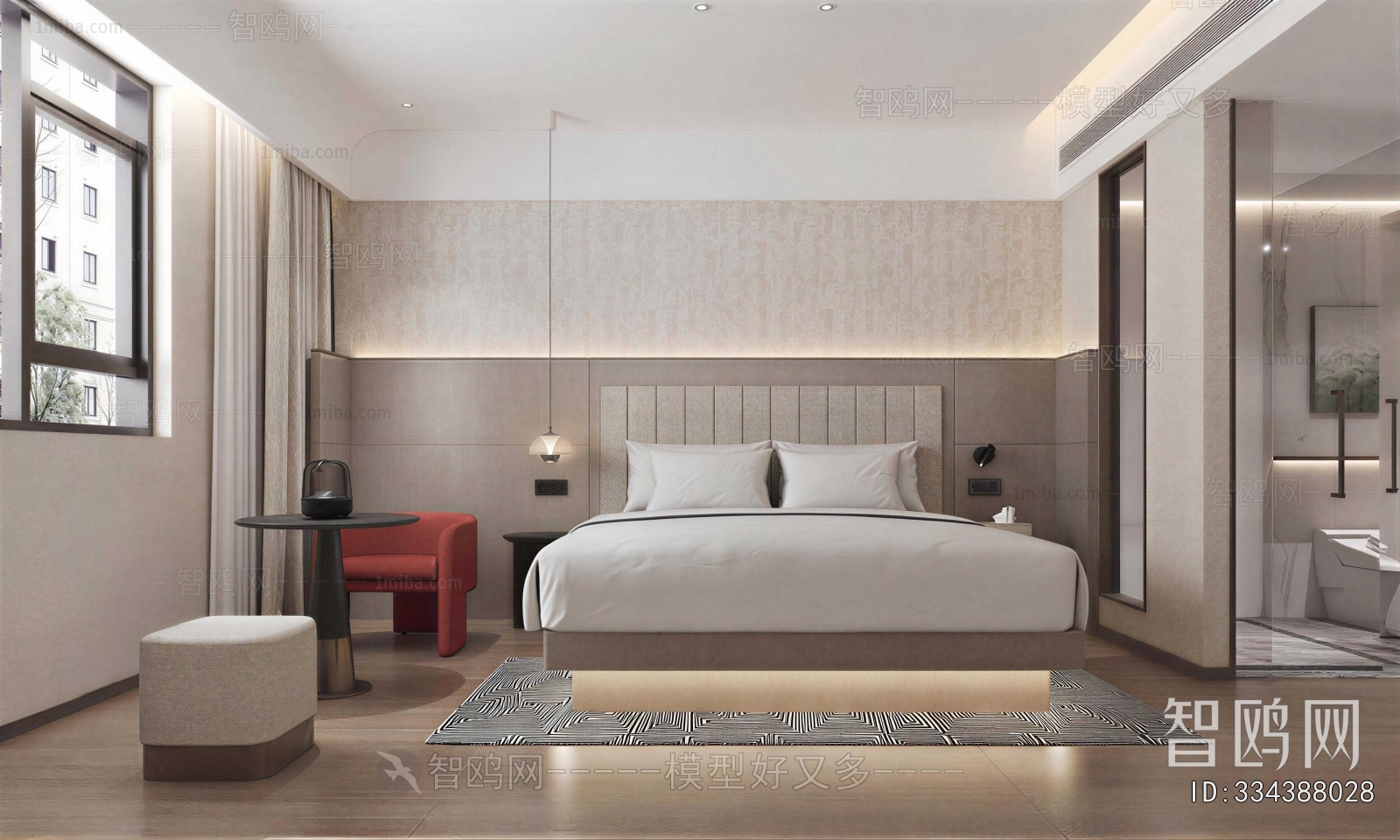 Modern Guest Room