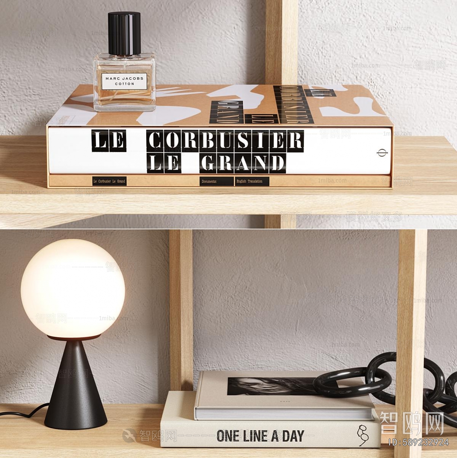 Modern Shelving