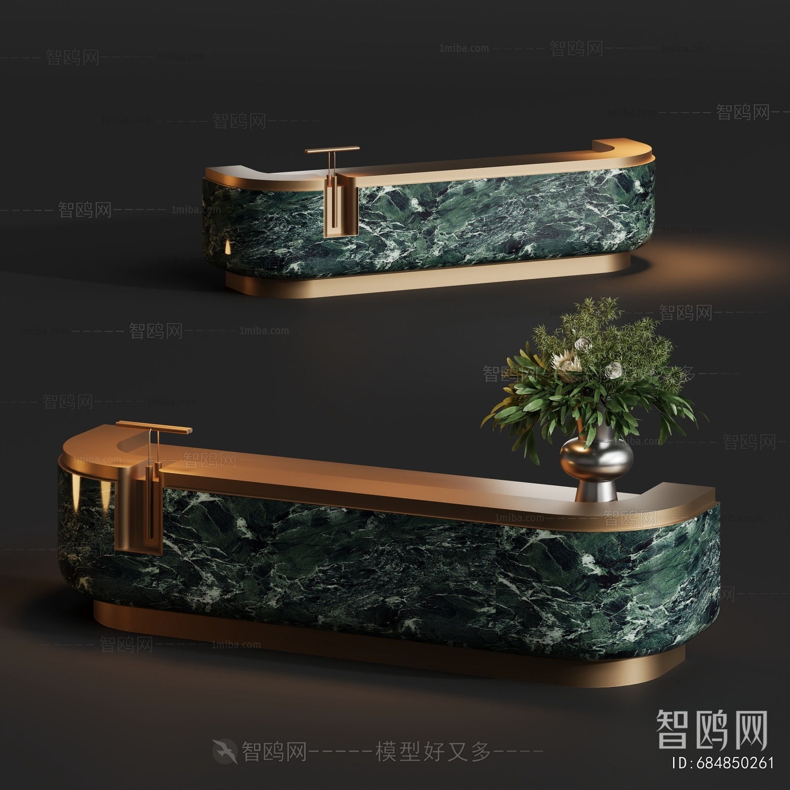 Modern Reception Desk