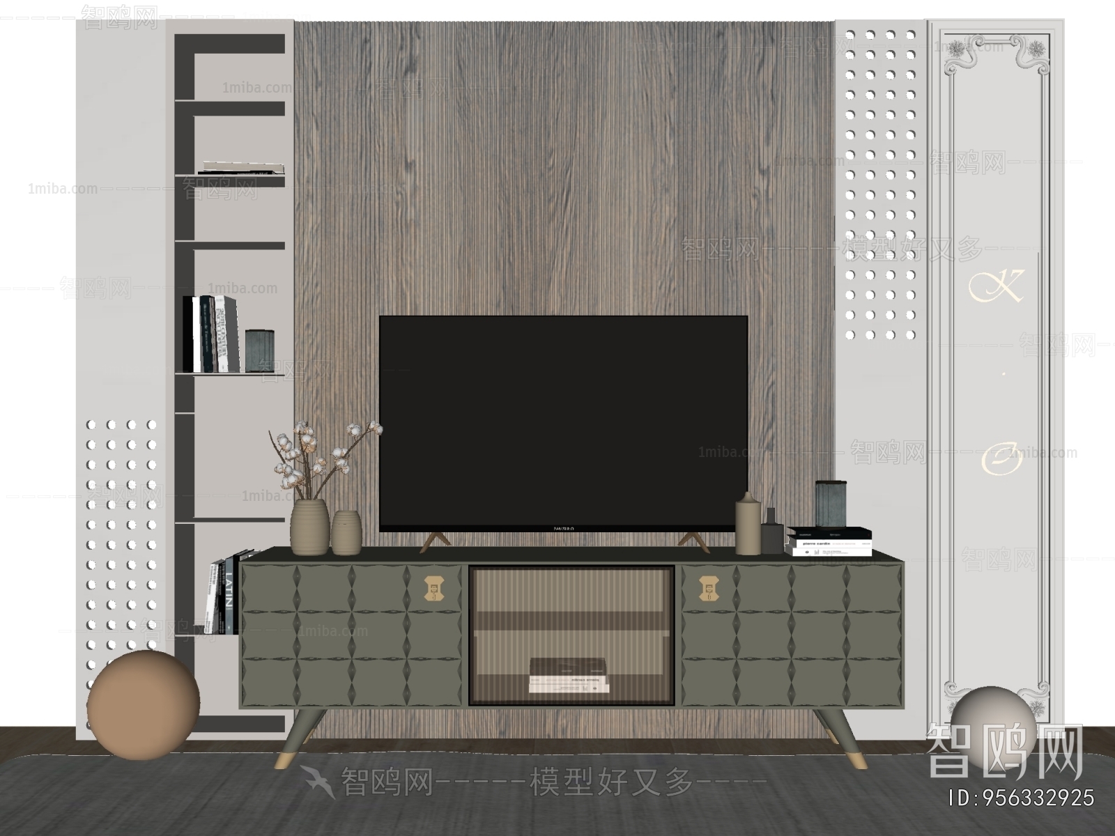 Modern TV Cabinet