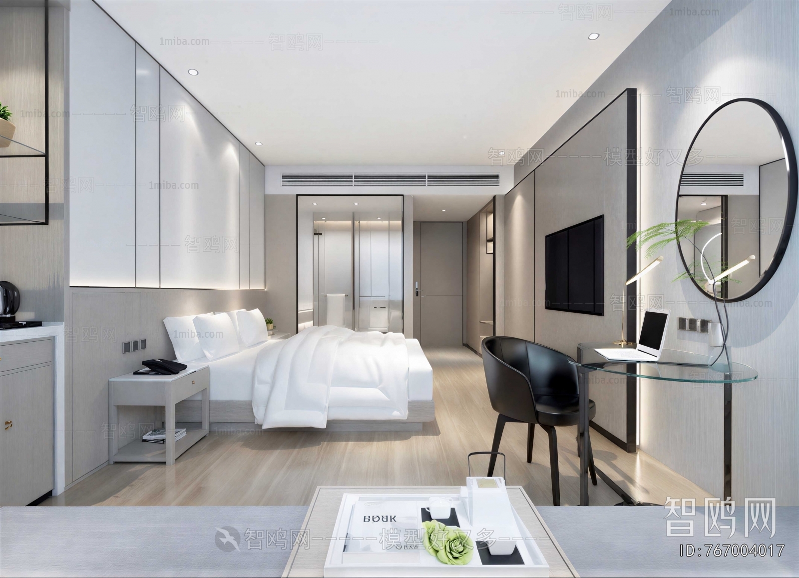 Modern Guest Room