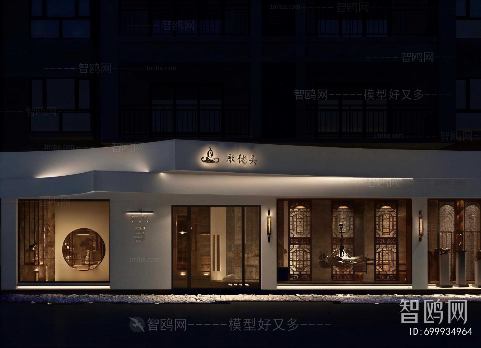 New Chinese Style Facade Element