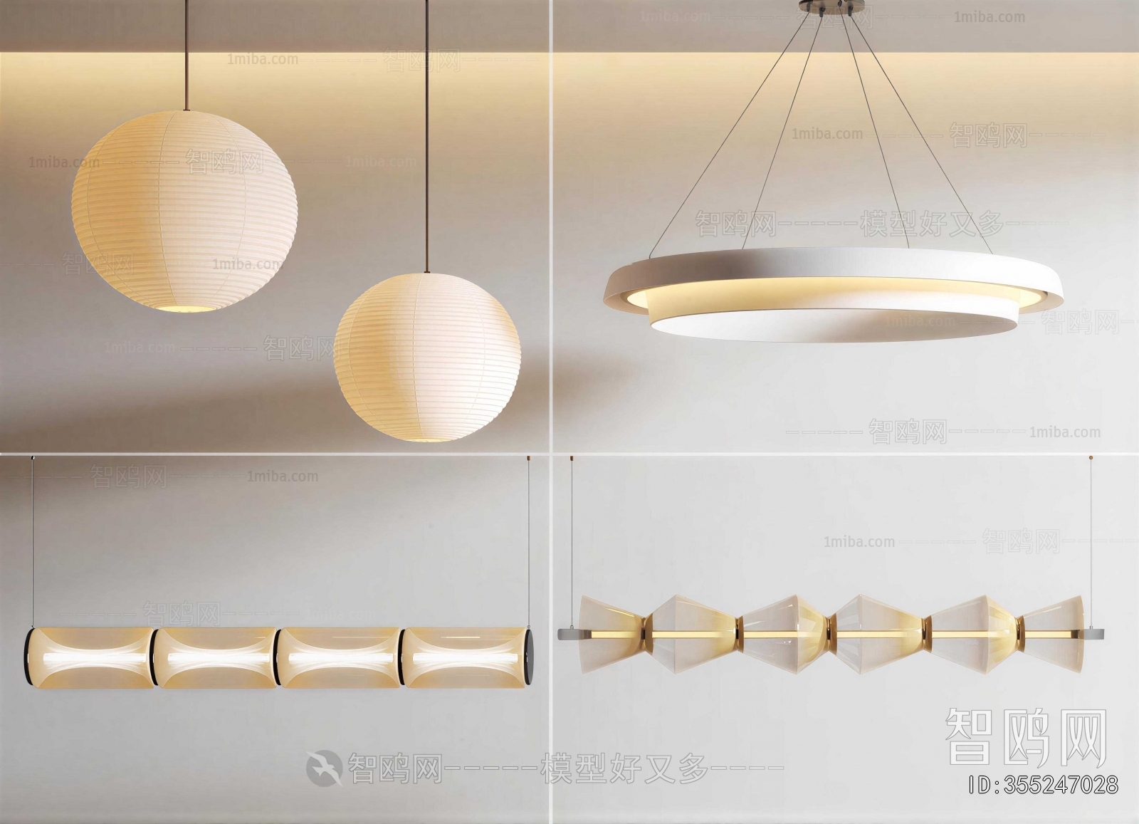 Modern Droplight