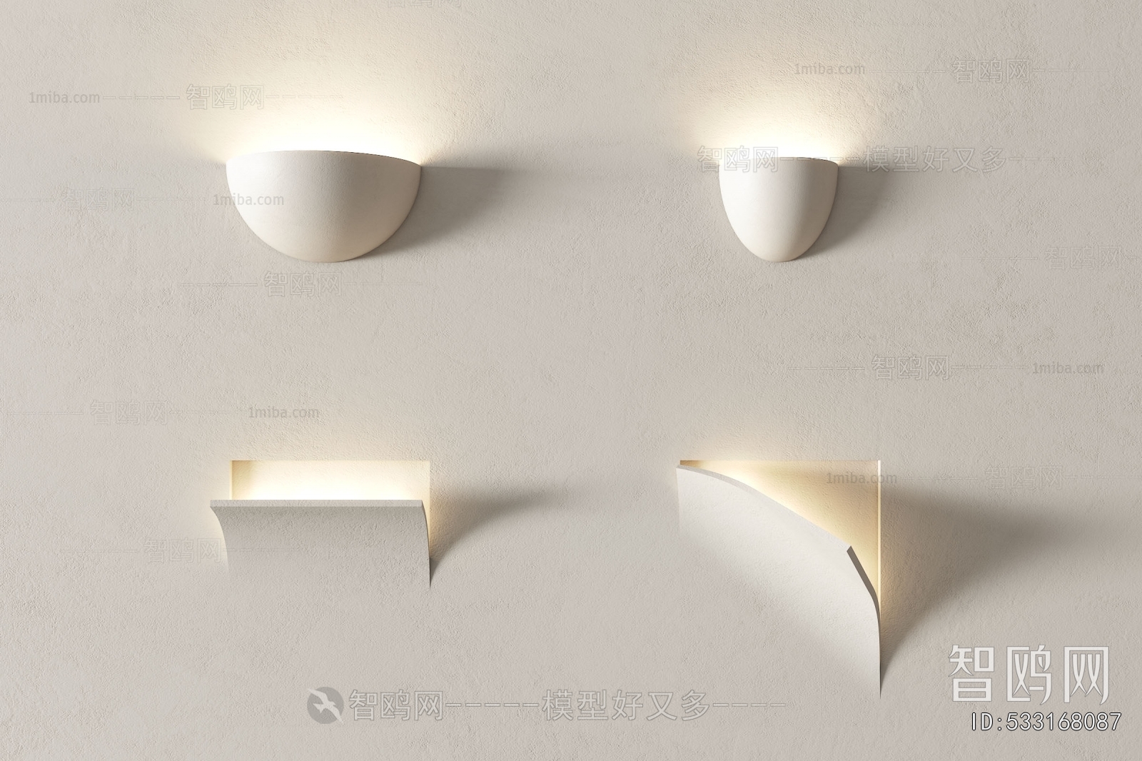 Modern Wall Lamp