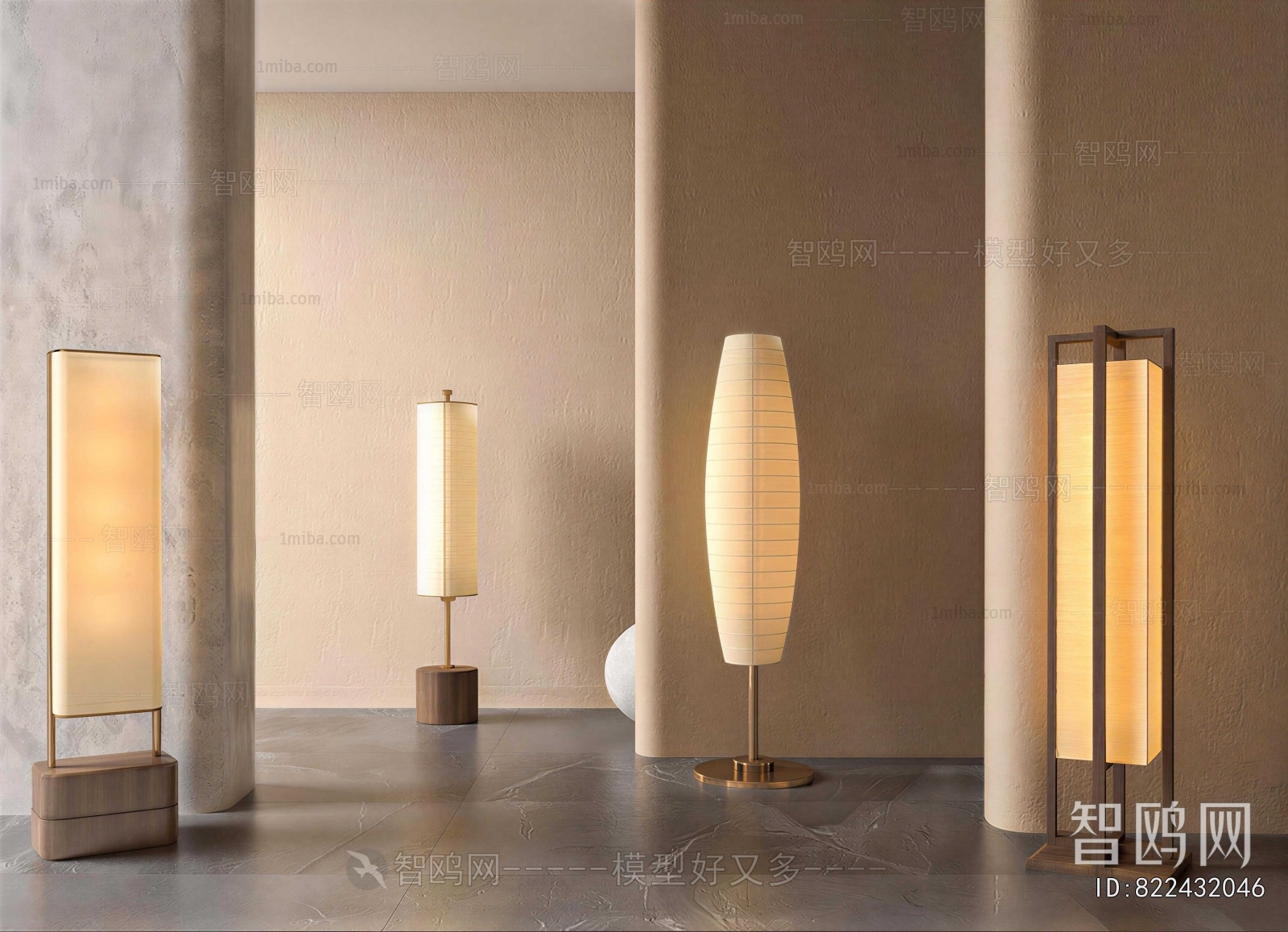 Wabi-sabi Style Floor Lamp