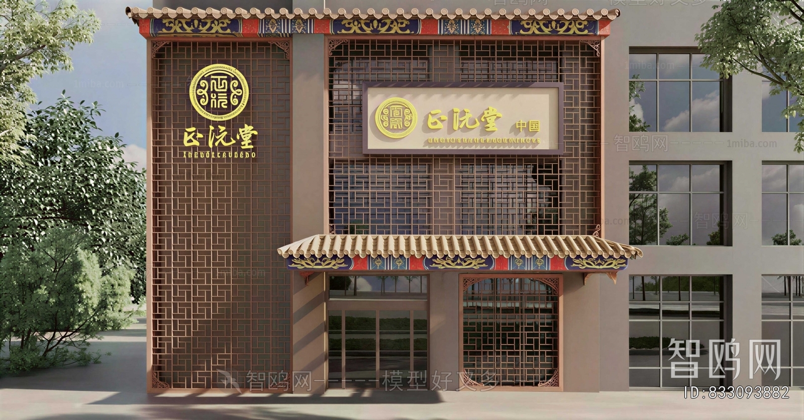 New Chinese Style Facade Element